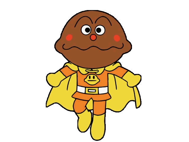 カレーパンマン