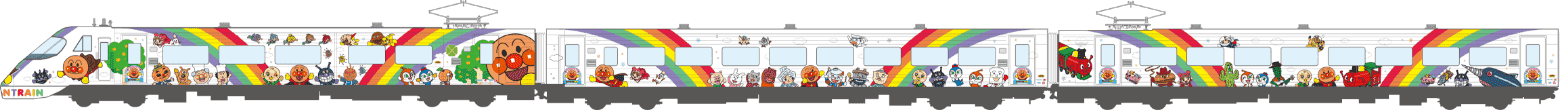 予讃線 8000系 アンパンマン列車