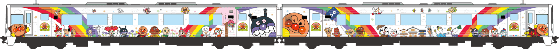 予讃線 宇和海 アンパンマン列車